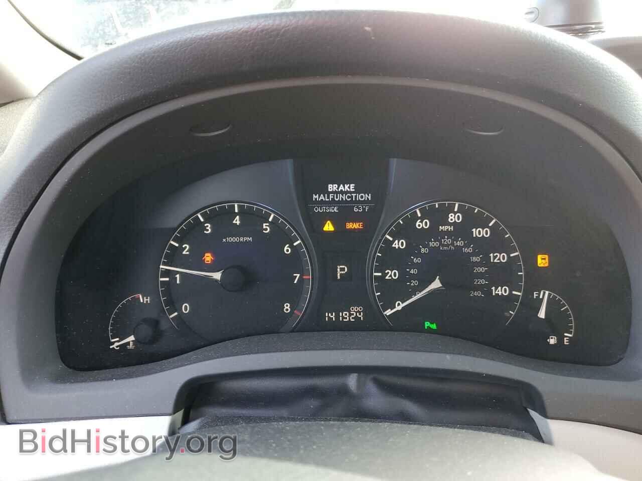 2012 LEXUS RX350 - VIN: 2T2BK1BA9CC151665 - Фото 9