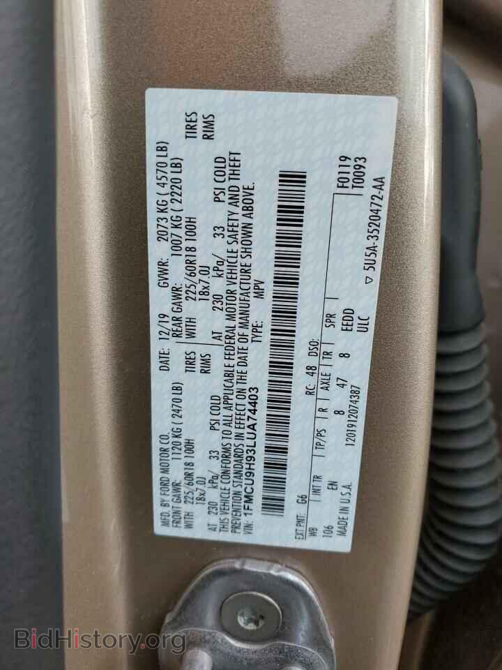 2020 FORD ESCAPE - VIN: 1FMCU9H93LUA74403 - Фото 12