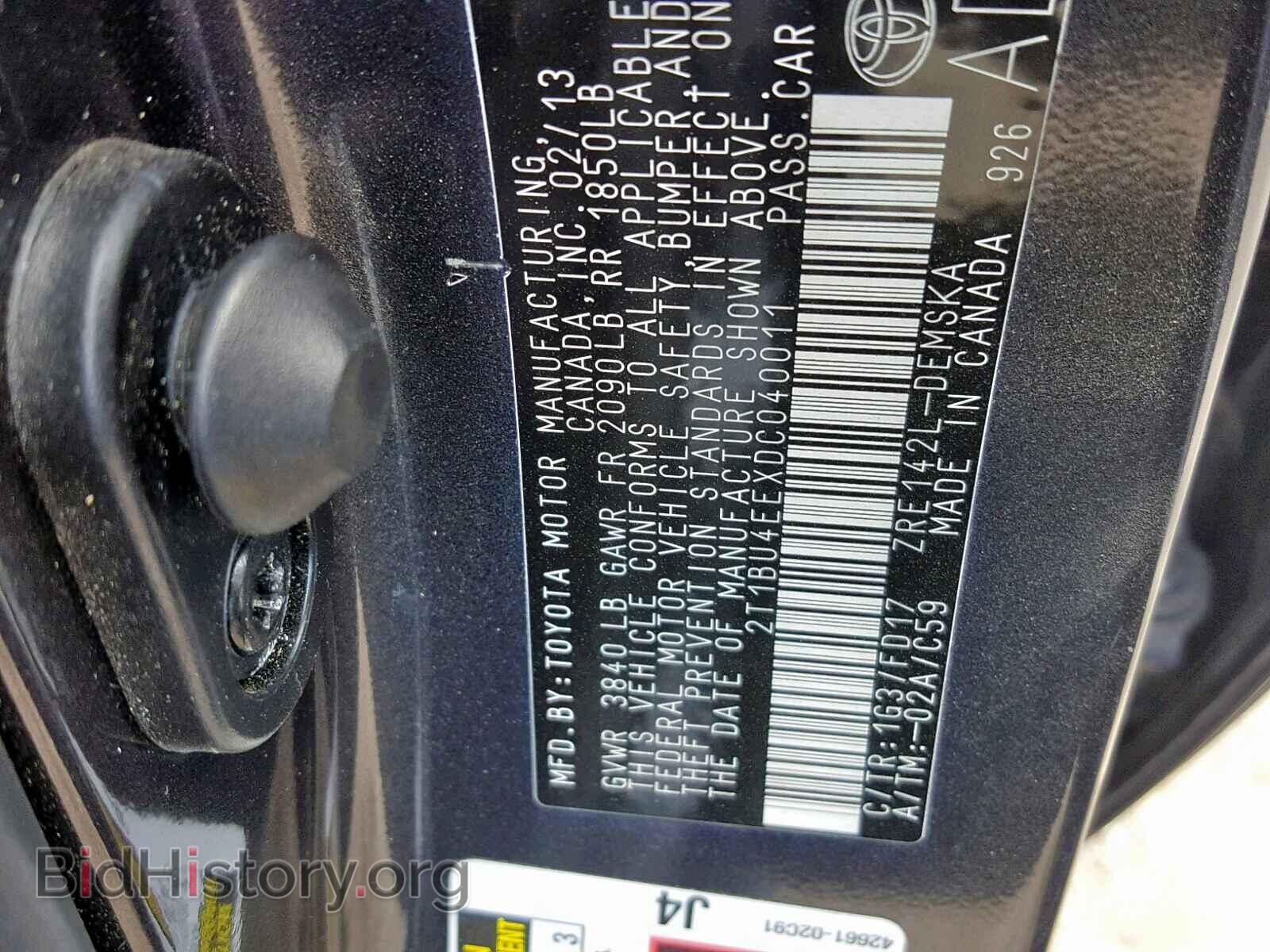 2013 TOYOTA COROLLA BA - VIN: 2T1BU4EEXDC040011 - Фото 10
