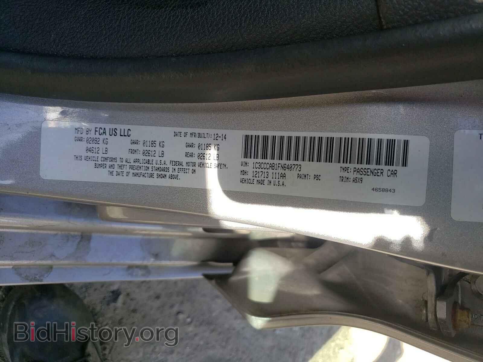 2015 CHRYSLER 200 - VIN: 1C3CCCAB1FN640773 - Фото 10