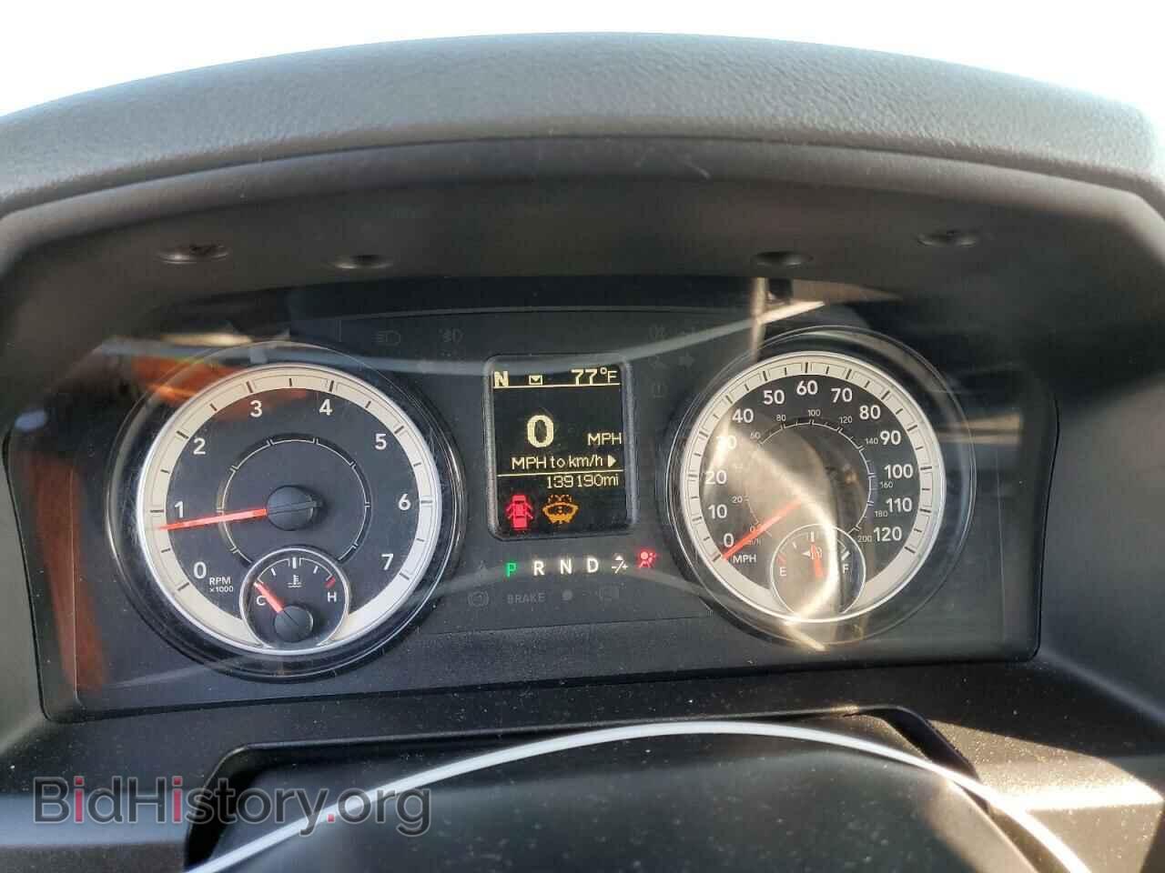 2017 RAM 1500 - VIN: 1C6RR6FG5HS556266 - Photo 9