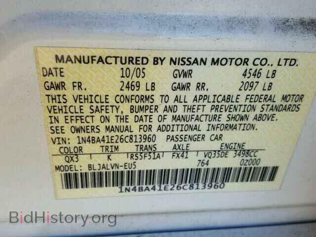 2006 NISSAN MAXIMA - VIN: 1N4BA41E26C813960 - Фото 10