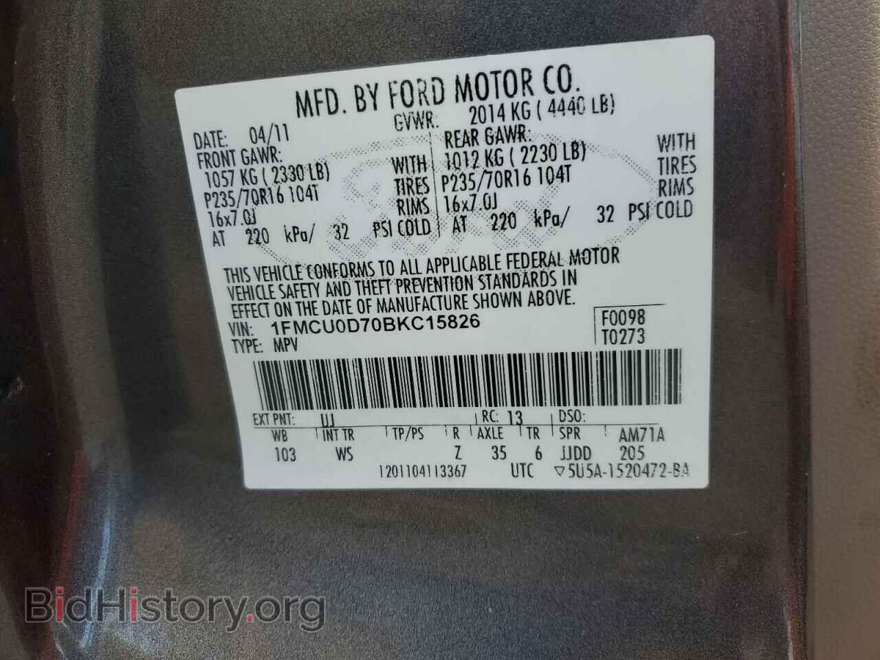 2011 FORD ESCAPE - VIN: 1FMCU0D70BKC15826 - Фото 13