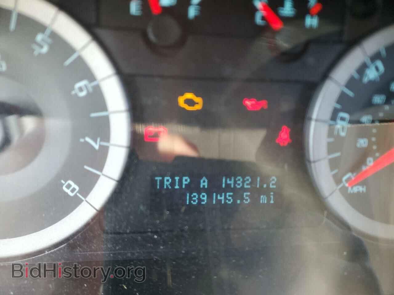 2011 FORD ESCAPE - VIN: 1FMCU0D70BKC15826 - Фото 9