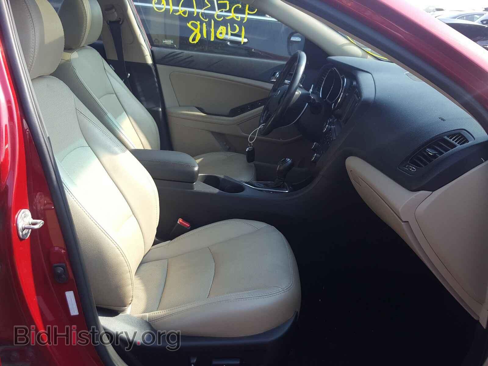 2013 KIA OPTIMA - VIN: 5XXGN4A75DG157045 - Photo 5