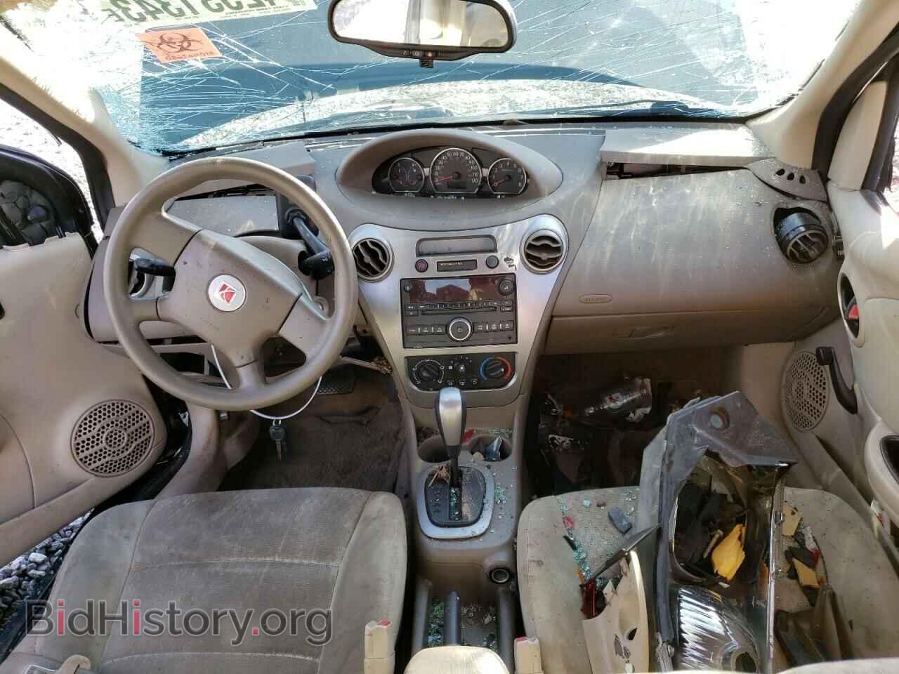 2007 SATURN ION - VIN: 1G8AJ55F57Z103278 - Фото 8