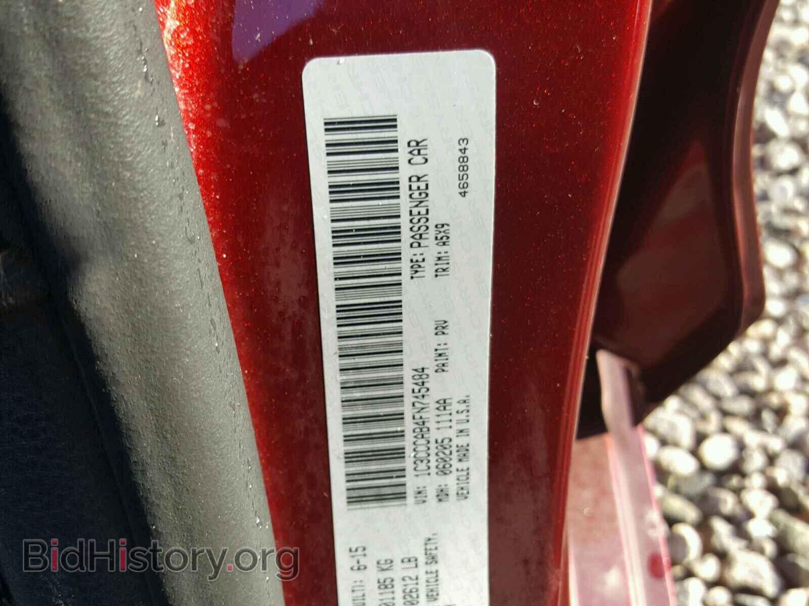 2015 CHRYSLER 200 - VIN: 1C3CCCAB4FN745484 - Photo 10