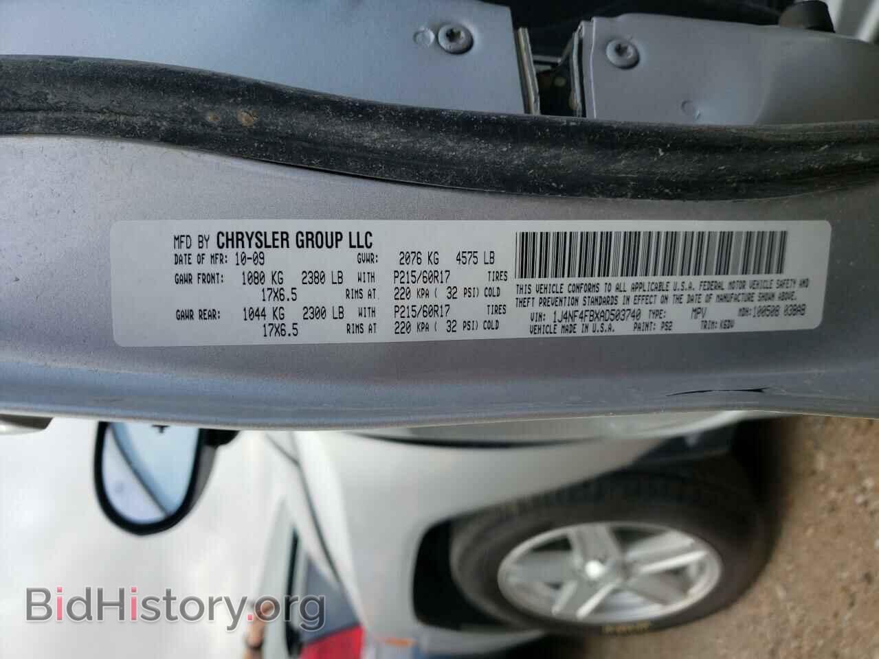 2010 JEEP COMPASS - VIN: 1J4NF4FBXAD503740 - Фото 10