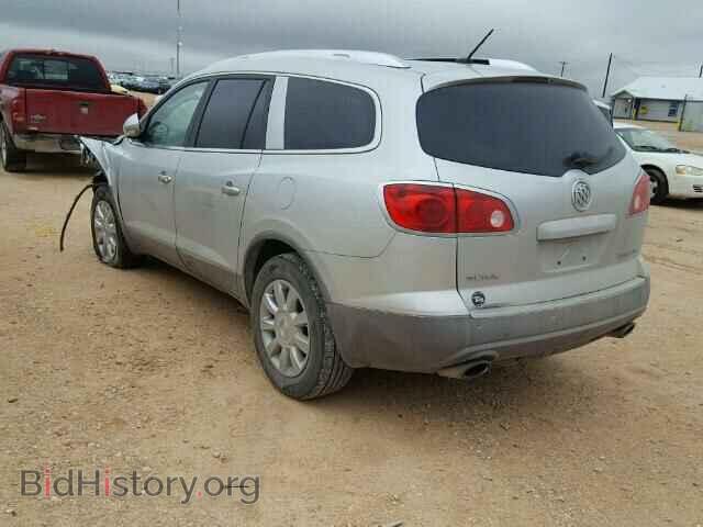 2012 BUICK ENCLAVE - VIN: 5GAKRCED1CJ312727 - Photo 3