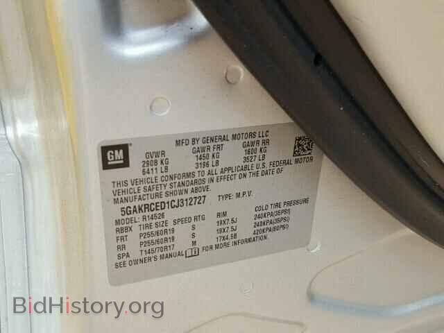 2012 BUICK ENCLAVE - VIN: 5GAKRCED1CJ312727 - Photo 10