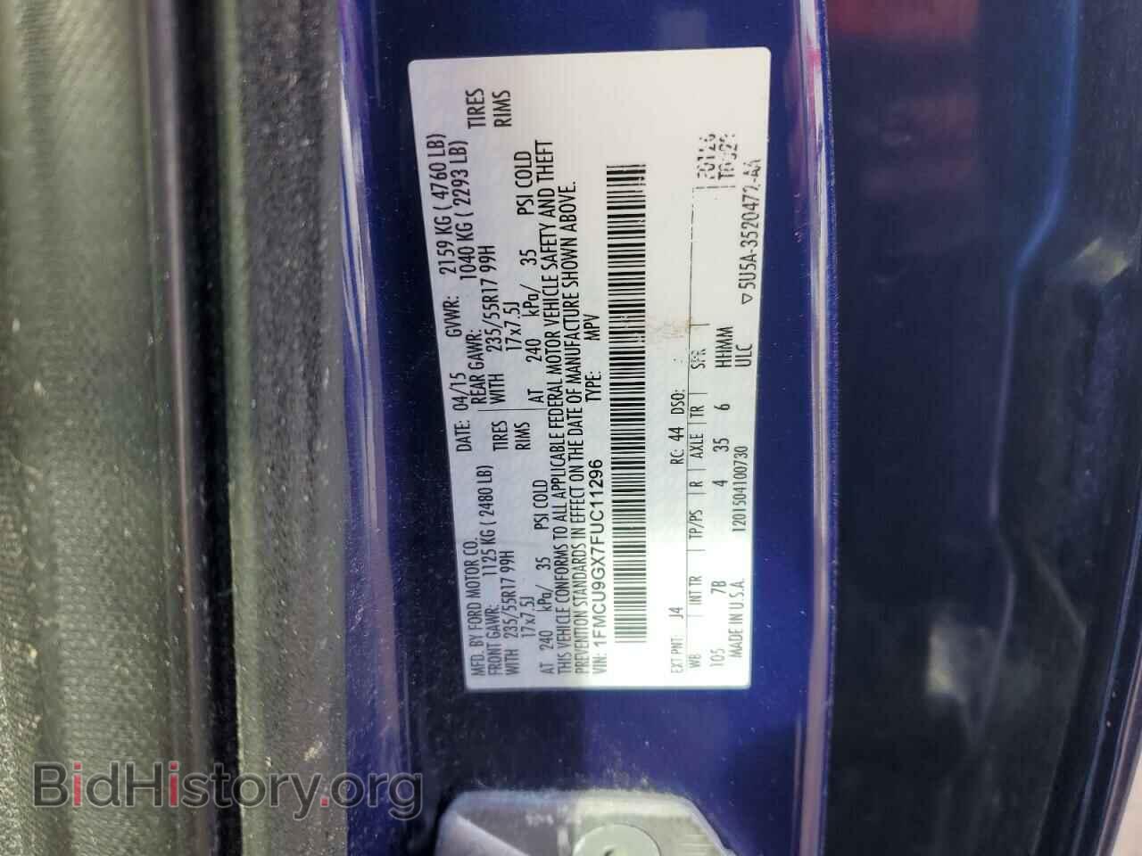 2015 FORD ESCAPE - VIN: 1FMCU9GX7FUC11296 - Фото 13