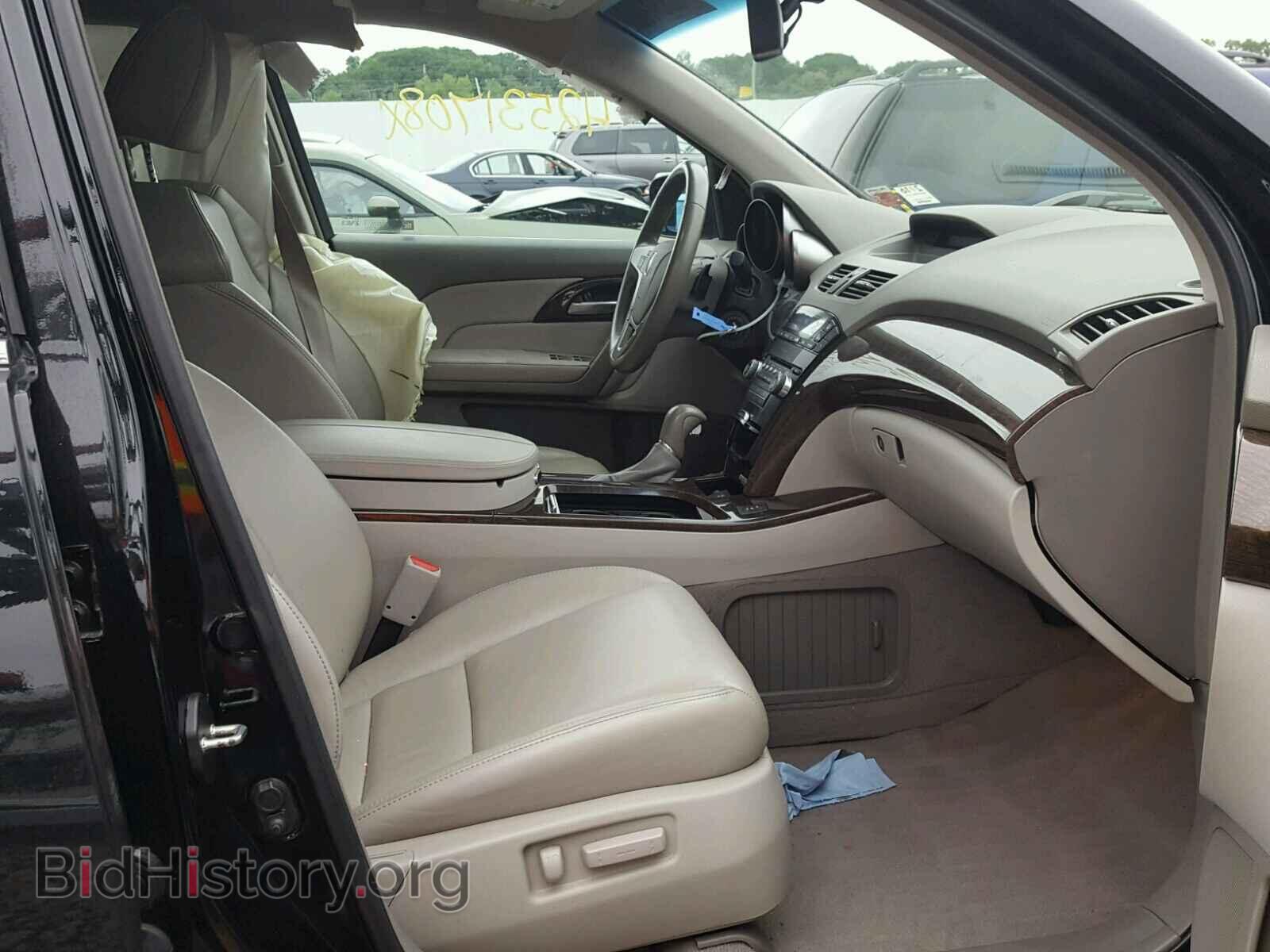 2013 ACURA MDX - VIN: 2HNYD2H26DH510390 - Фото 5
