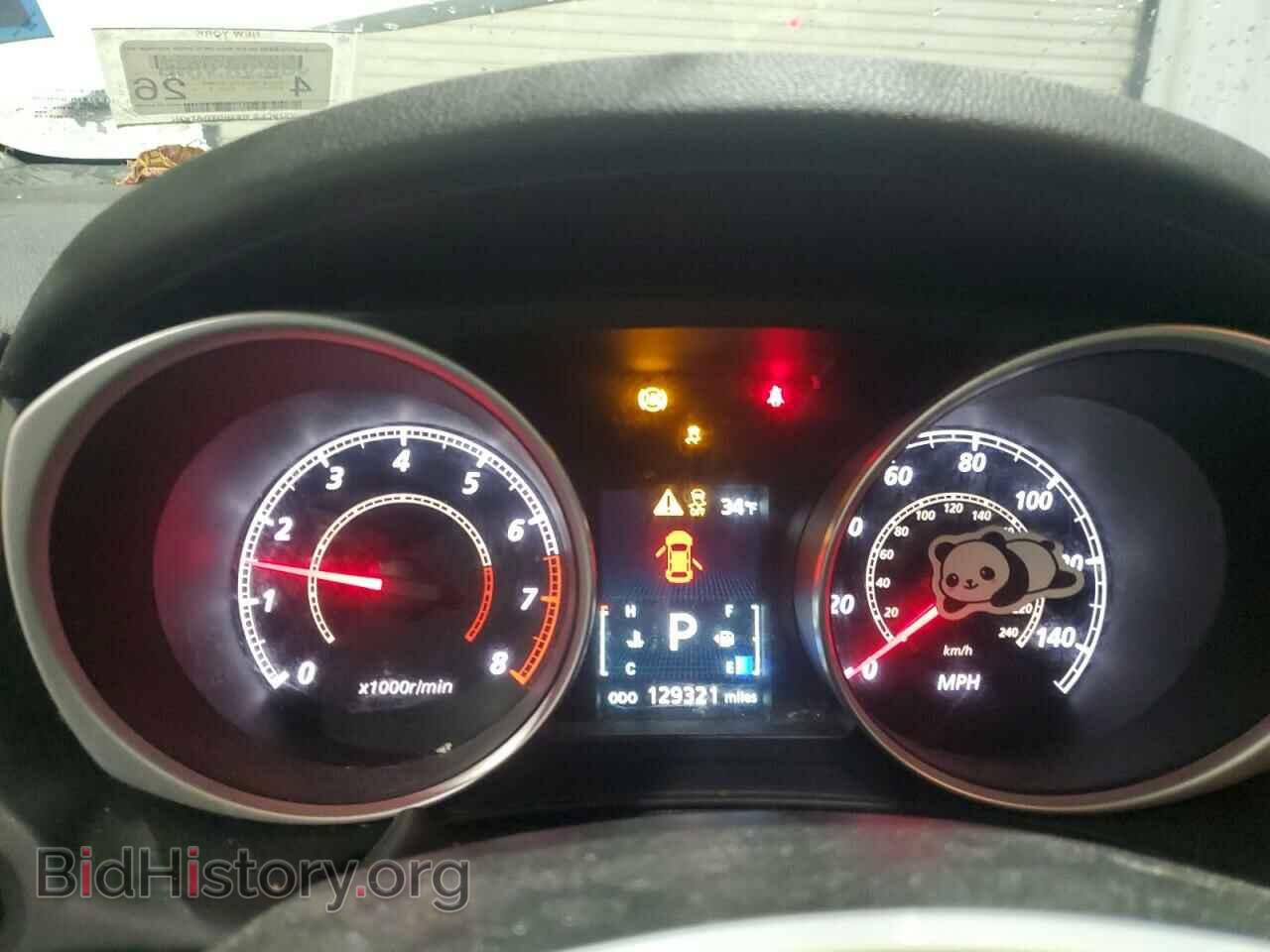 2014 MITSUBISHI OUTLANDER - VIN: 4A4AR3AUXEE001186 - Фото 9