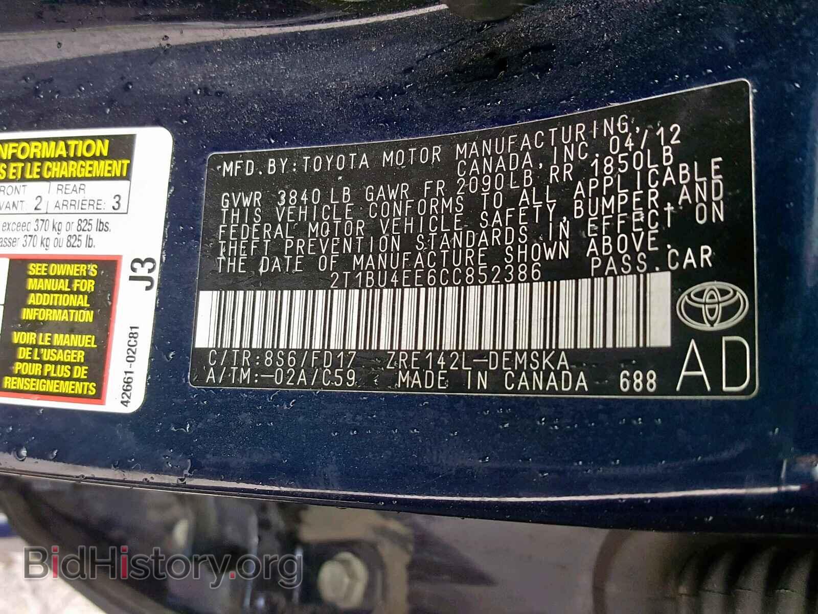 2012 TOYOTA COROLLA BA - VIN: 2T1BU4EE6CC852386 - Фото 10