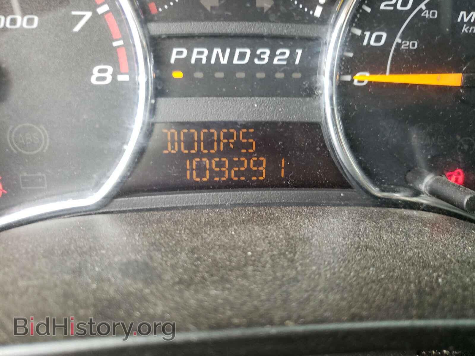 2009 GMC CANYON - VIN: 1GTCS199798103400 - Фото 8