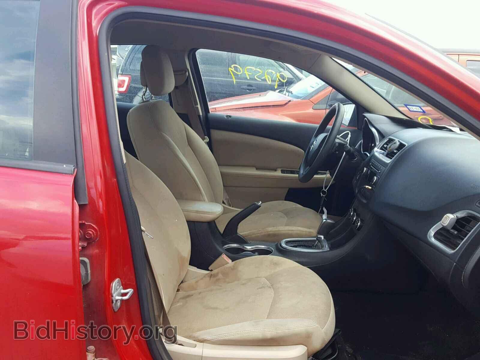 2013 DODGE AVENGER - VIN: 1C3CDZAB1DN589109 - Photo 5