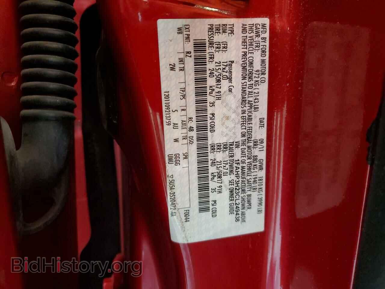 2012 FORD FOCUS - VIN: 1FAHP3H23CL249438 - Фото 12