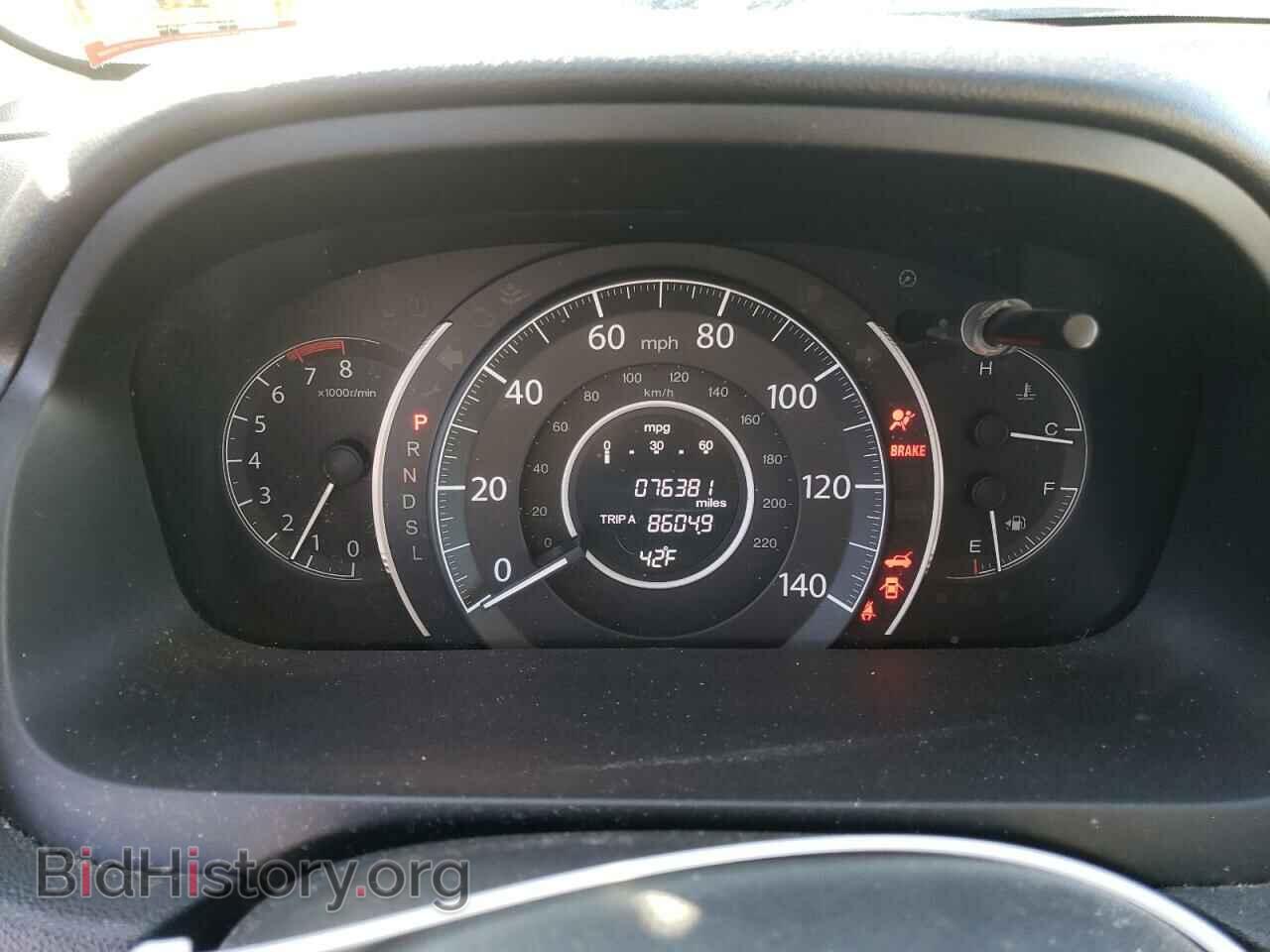 2016 HONDA CRV - VIN: 2HKRM4H56GH676940 - Фото 9