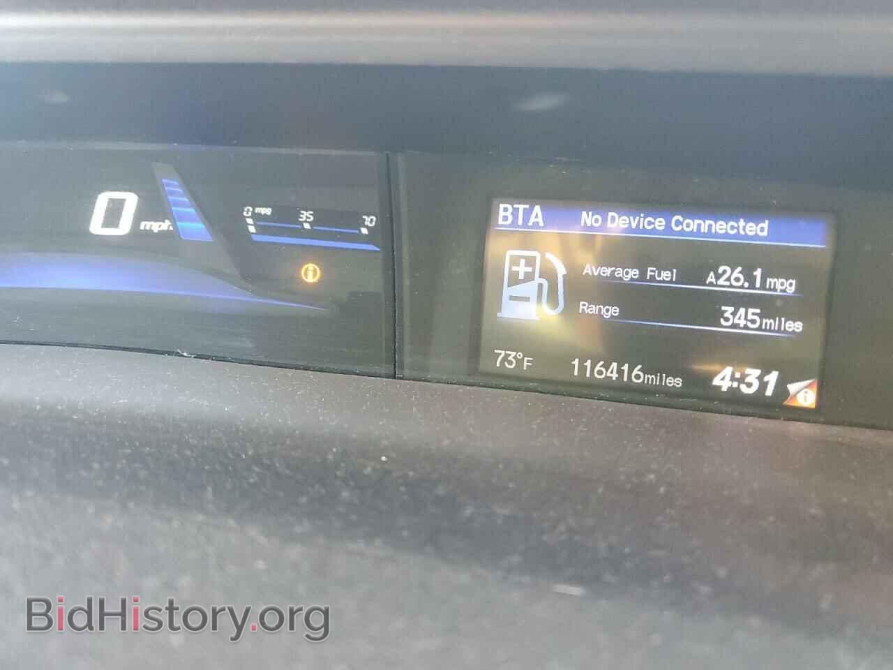 2013 HONDA CIVIC - VIN: 19XFB2F54DE259607 - Photo 9