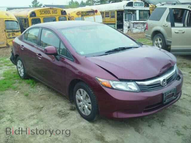 Фотография 2HGFB2F5XCH537401 - HONDA CIVIC 2012