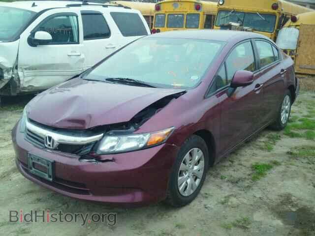 2012 HONDA CIVIC - VIN: 2HGFB2F5XCH537401 - Photo 2