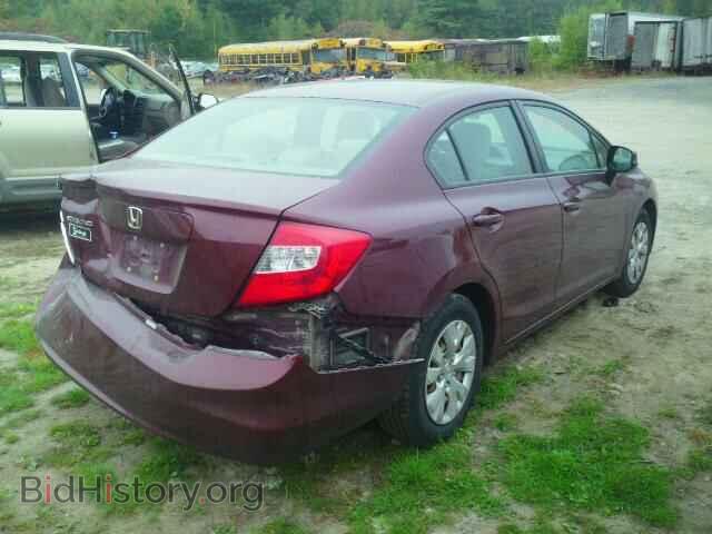 2012 HONDA CIVIC - VIN: 2HGFB2F5XCH537401 - Photo 4