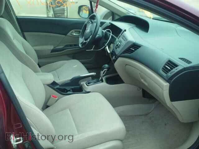 2012 HONDA CIVIC - VIN: 2HGFB2F5XCH537401 - Photo 5