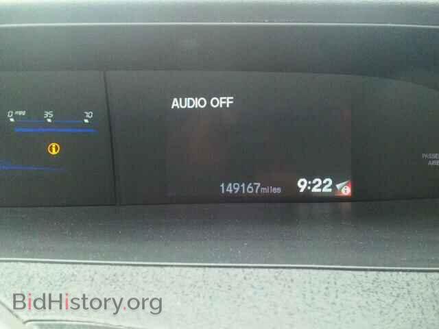 2012 HONDA CIVIC - VIN: 2HGFB2F5XCH537401 - Photo 8