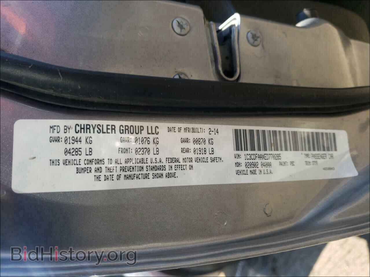 2014 DODGE DART - VIN: 1C3CDFAAXED770285 - Photo 10