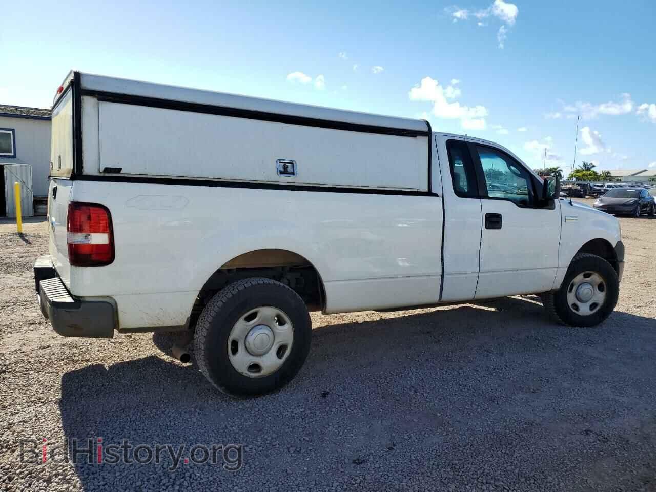 2007 FORD All Models - VIN: 1FTRF14WX7KA63521 - Photo 3