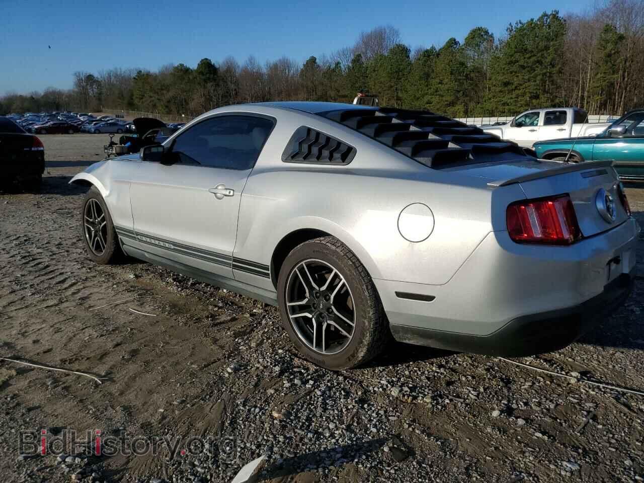 2010 FORD ALL Models - VIN: 1ZVBP8AN8A5173652 - Фото 2