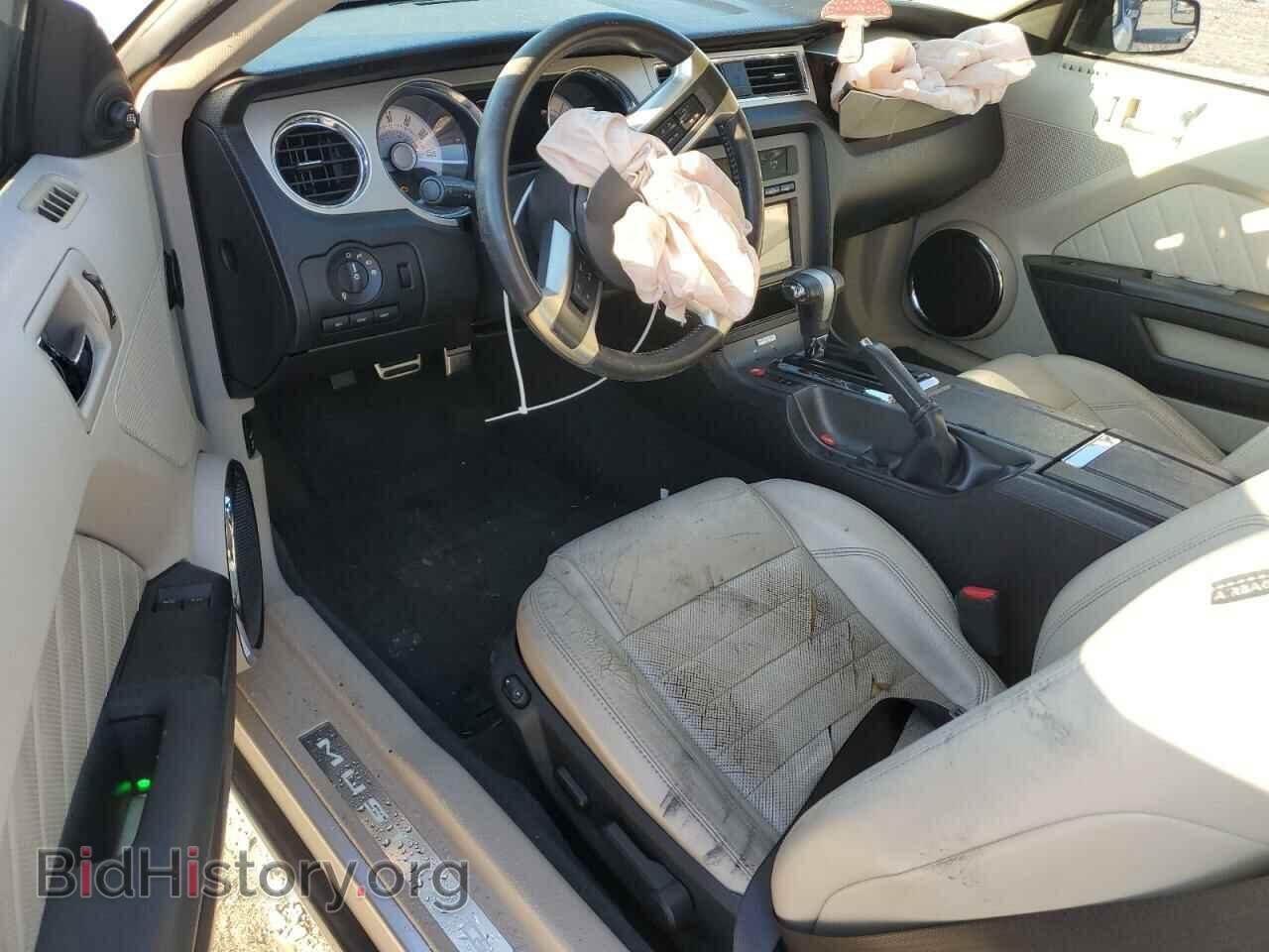2010 FORD ALL Models - VIN: 1ZVBP8AN8A5173652 - Фото 8
