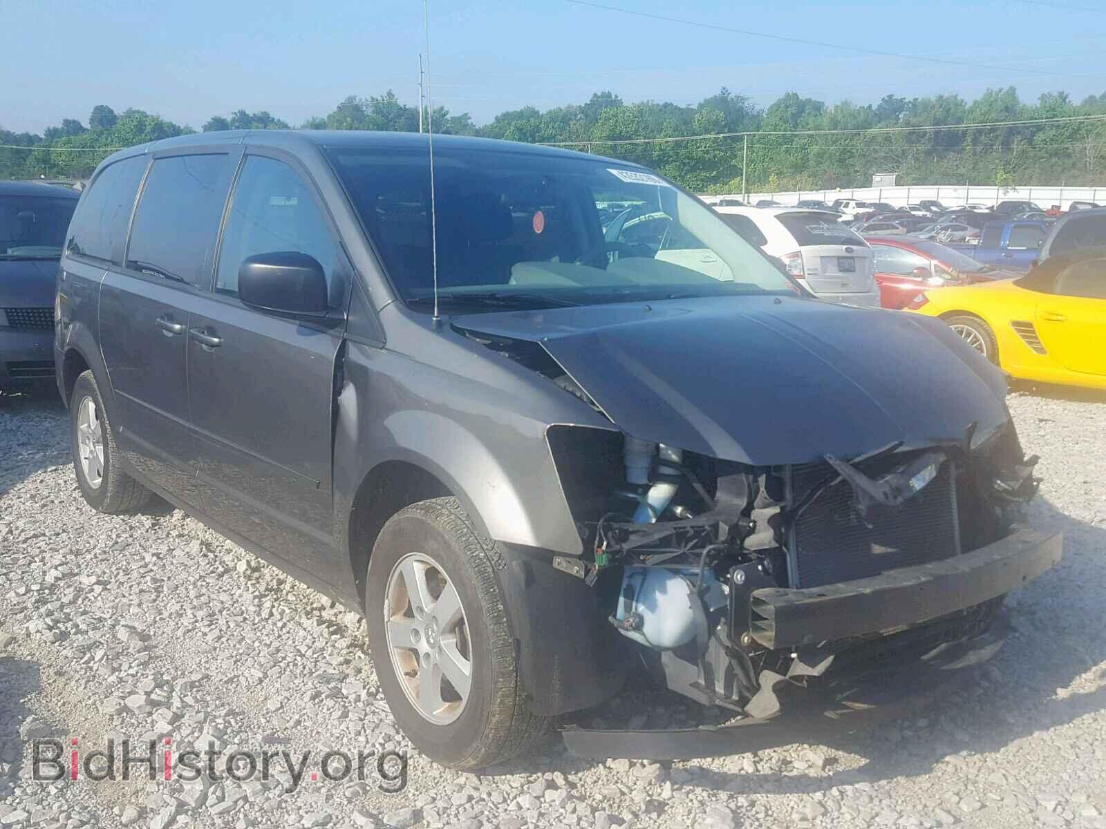 Фотография 2D4RN4DE9AR467255 - DODGE GRAND CARA 2010