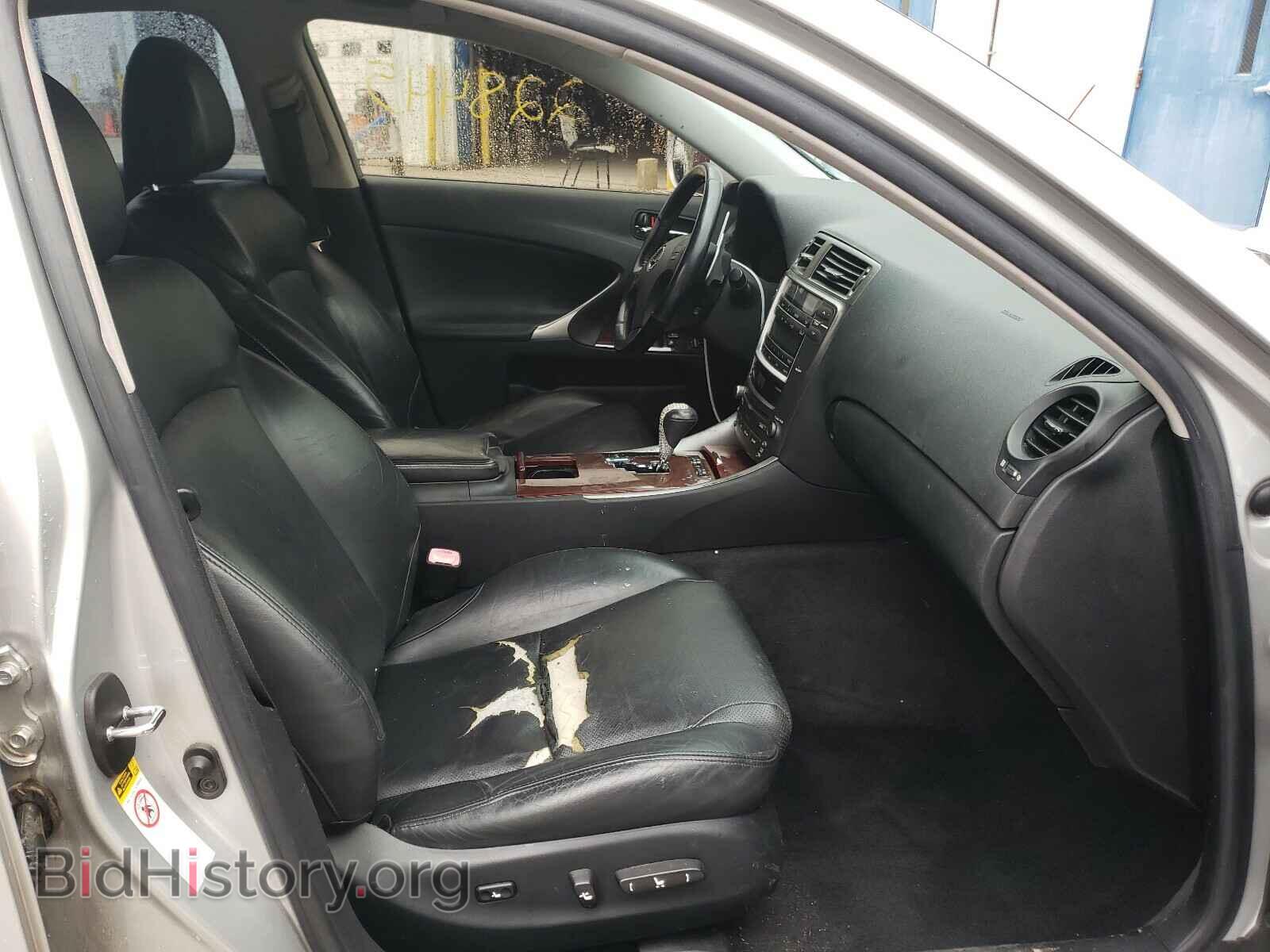 2006 LEXUS IS - VIN: JTHBK262662017890 - Фото 5