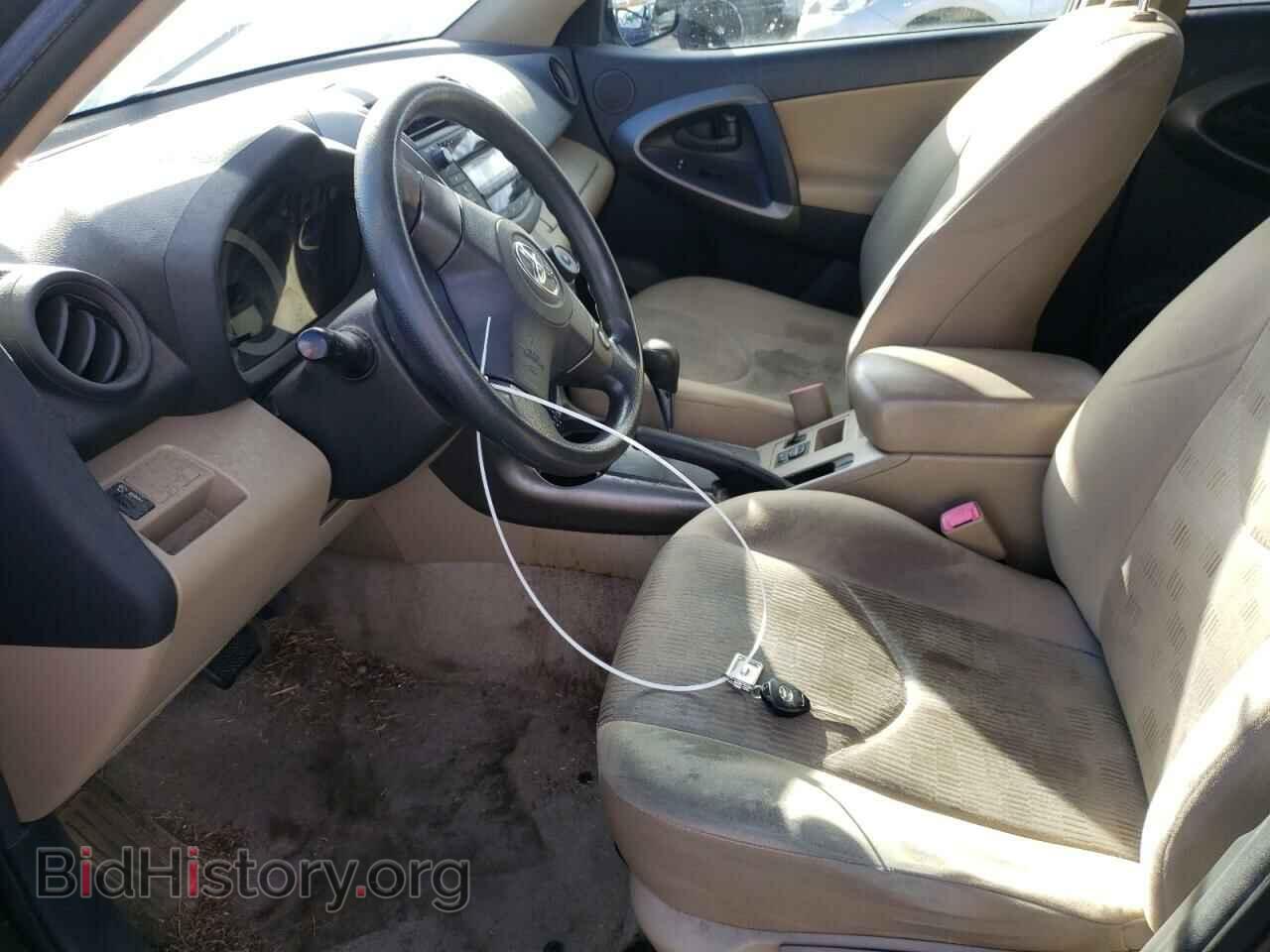 2010 TOYOTA RAV4 - VIN: JTMBF4DV7A5033280 - Фото 7