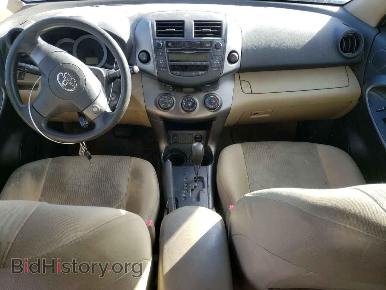 2010 TOYOTA RAV4 - VIN: JTMBF4DV7A5033280 - Фото 8