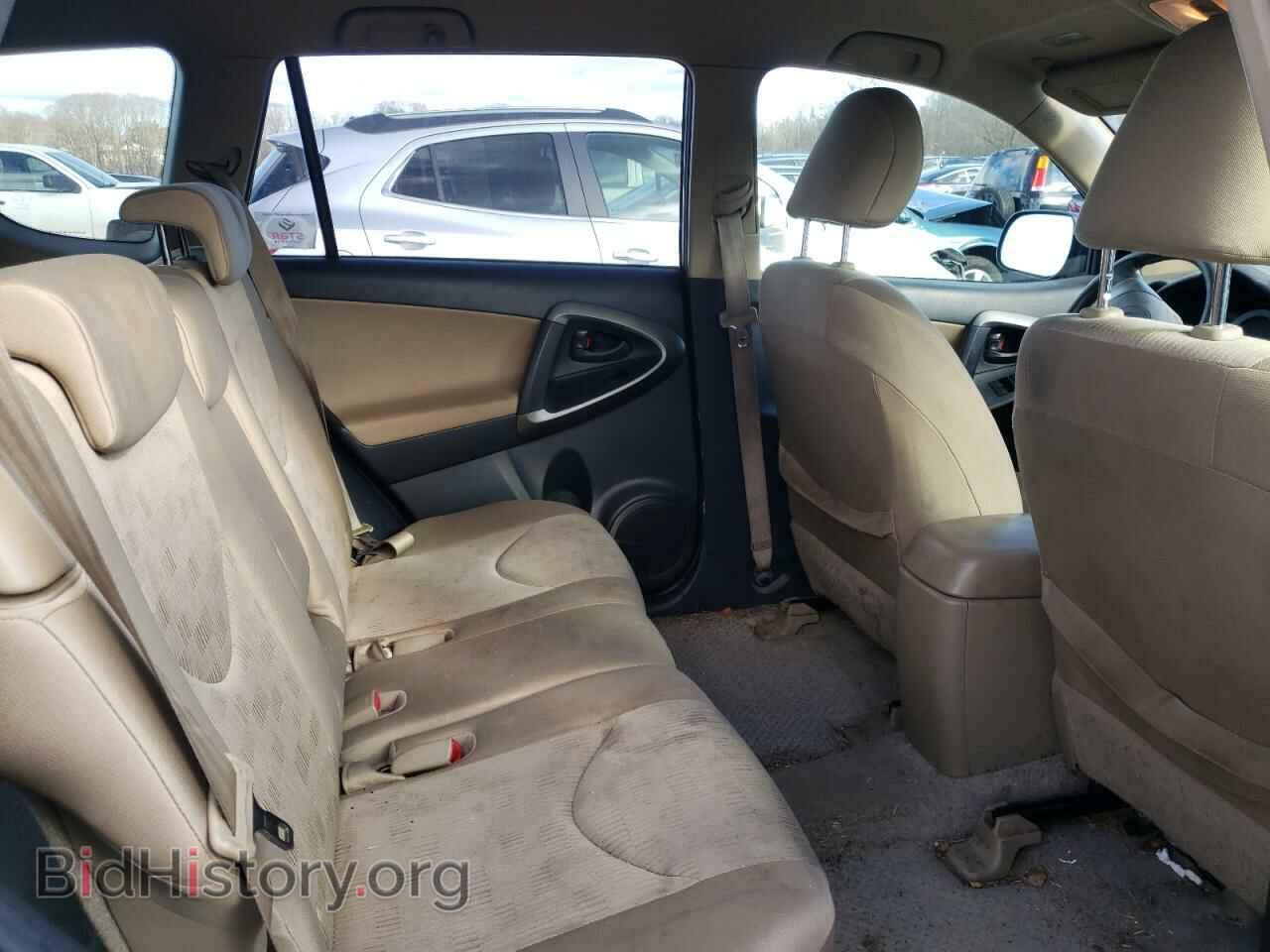 2010 TOYOTA RAV4 - VIN: JTMBF4DV7A5033280 - Фото 10