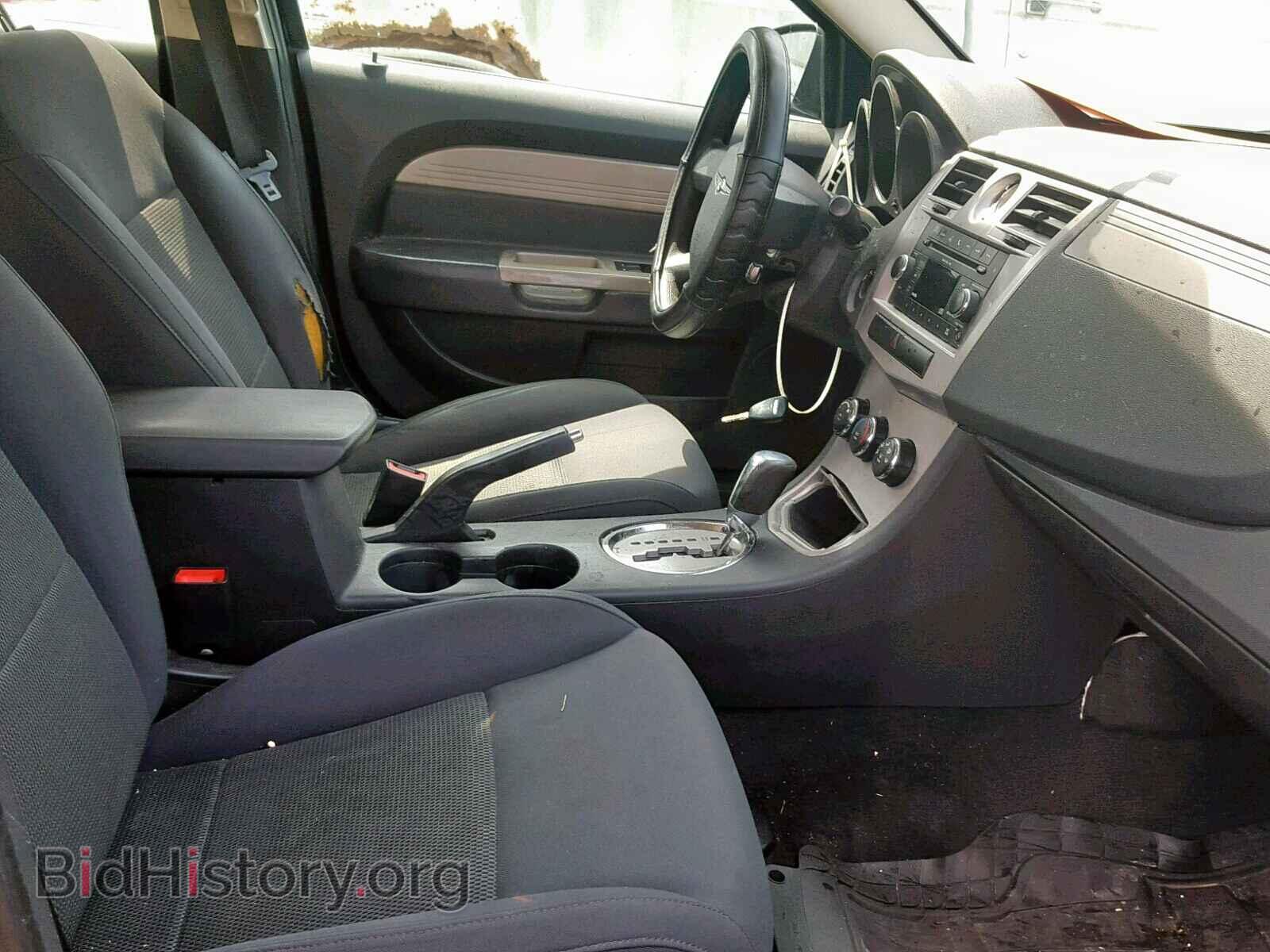 2010 CHRYSLER SEBRING - VIN: 1C3CC4FB5AN148545 - Фото 5