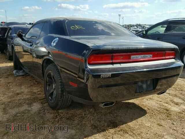 2014 DODGE CHALLENGER - VIN: 2C3CDYAG5EH214615 - Photo 3