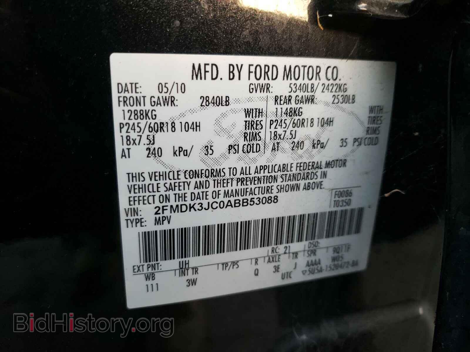 2010 FORD EDGE - VIN: 2FMDK3JC0ABB53088 - Photo 10