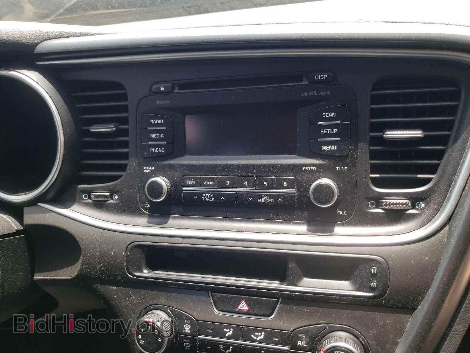 2015 KIA OPTIMA - VIN: KNAGM4A75F5559395 - Фото 9