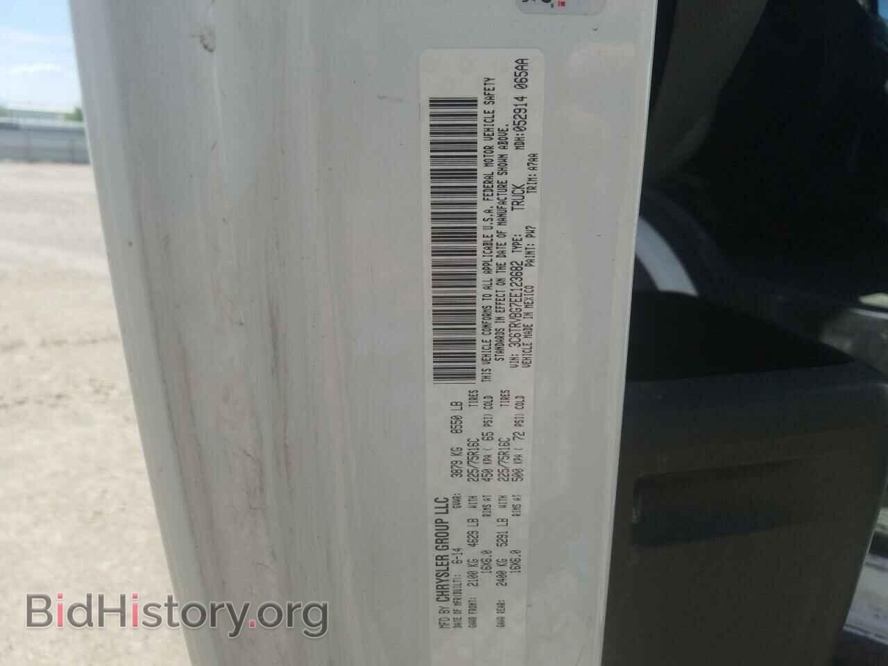 2014 RAM PROMASTER - VIN: 3C6TRVBG7EE123682 - Фото 10