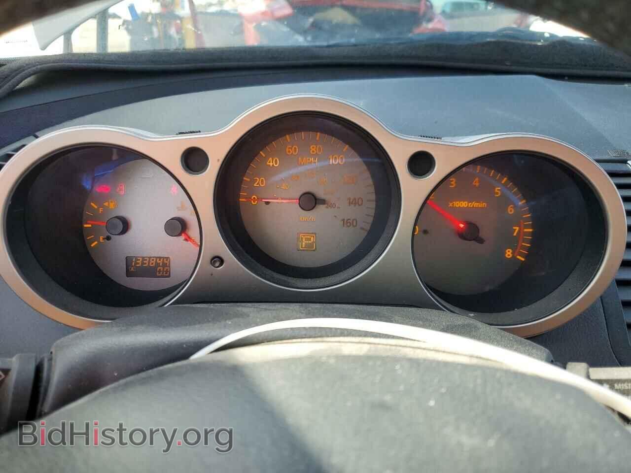 2006 NISSAN MAXIMA - VIN: 1N4BA41E86C859616 - Фото 9