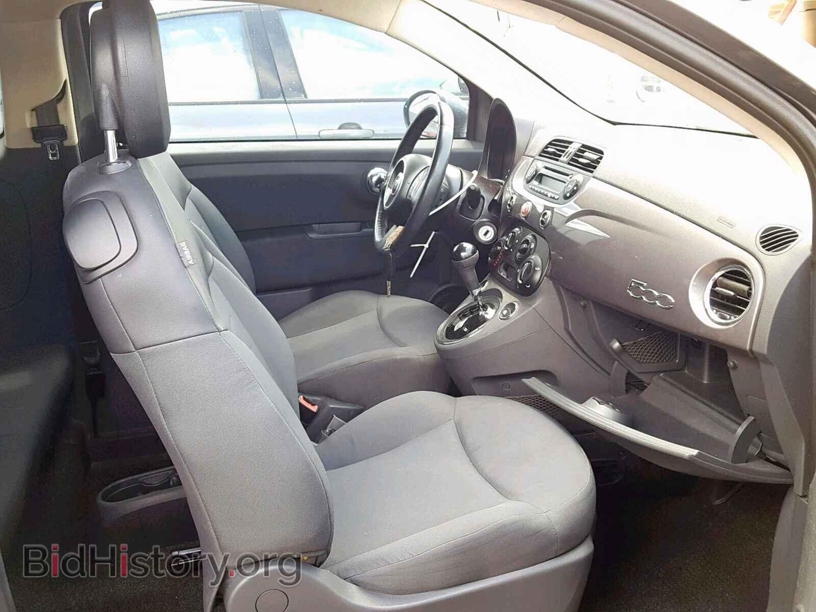 2012 FIAT 500 - VIN: 3C3CFFAR8CT127568 - Фото 5