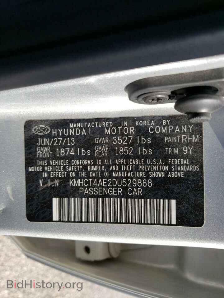 2013 HYUNDAI ACCENT - VIN: KMHCT4AE2DU529868 - Фото 12