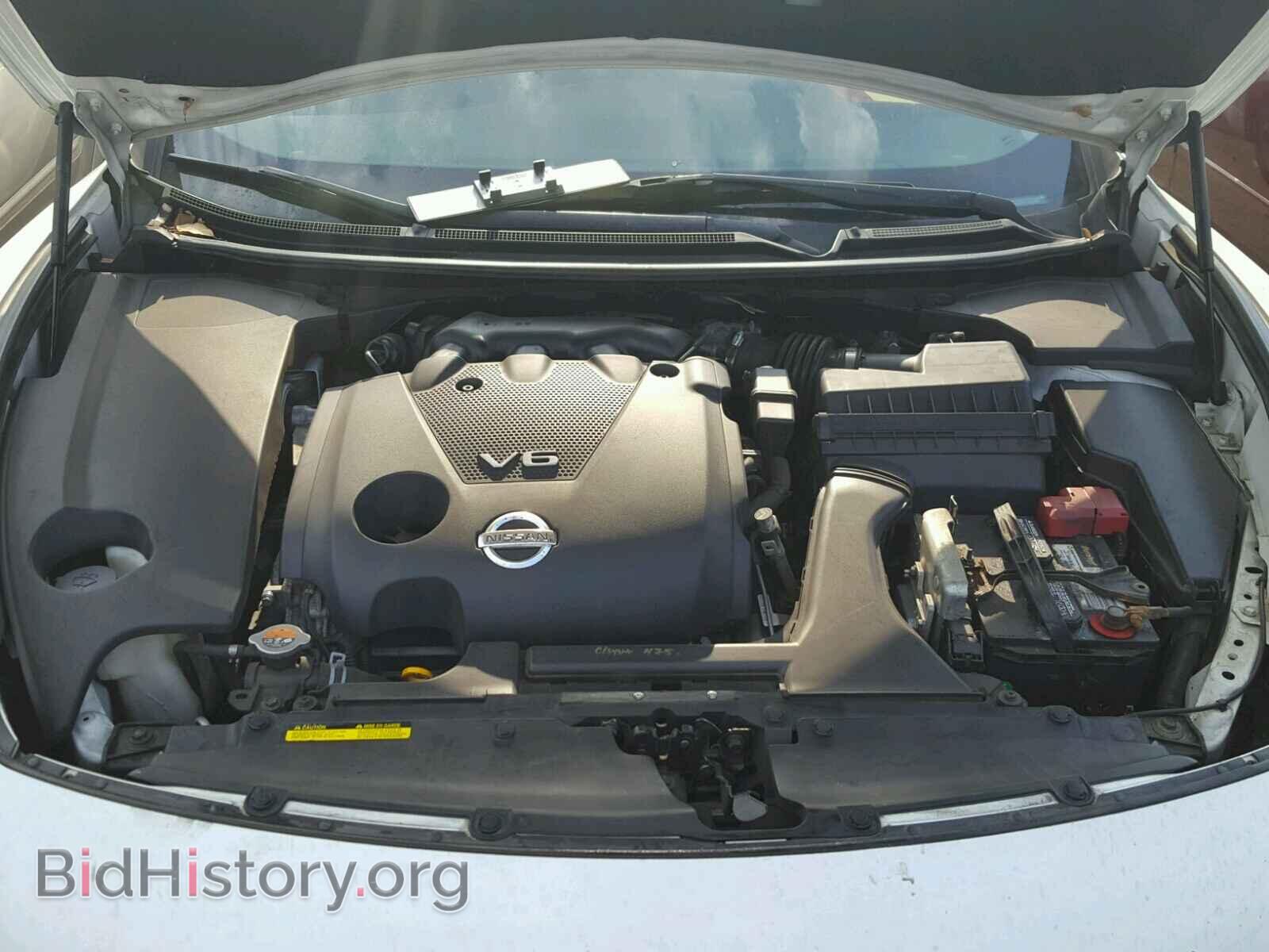 2012 NISSAN MAXIMA S - VIN: 1N4AA5AP1CC843305 - Photo 7