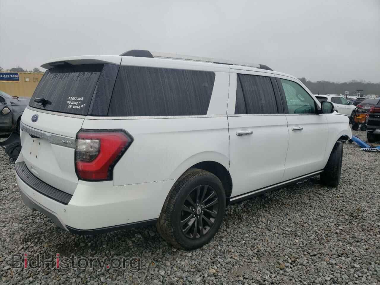 2020 FORD EXPEDITION - VIN: 1FMJK1KT9LEA12095 - Фото 3