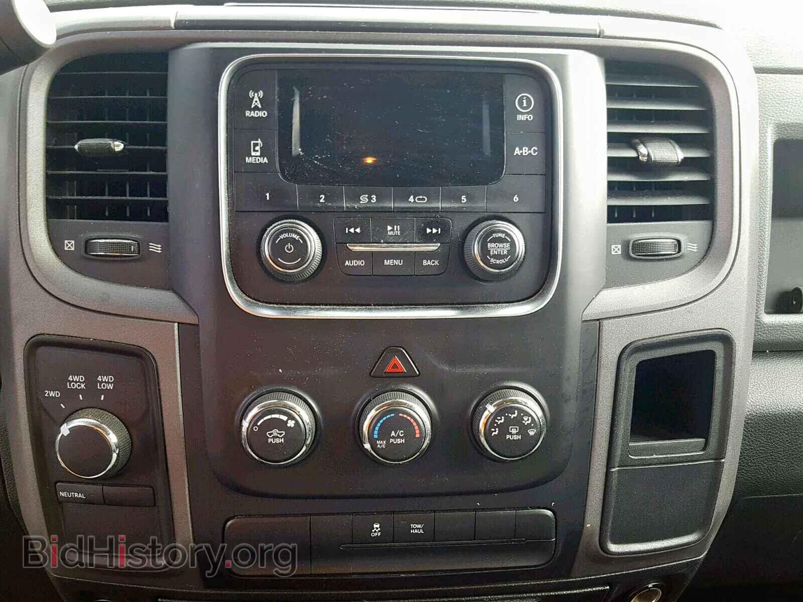 2013 RAM 1500 ST - VIN: 1C6RR7FT4DS612159 - Фото 9