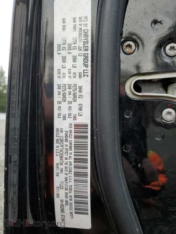2012 DODGE RAM 1500 - VIN: 1C6RD7FTXCS304734 - Фото 12