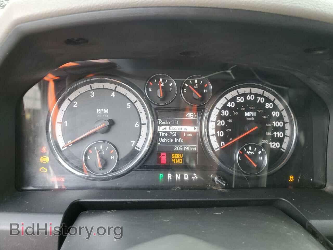 2012 DODGE RAM 1500 - VIN: 1C6RD7FTXCS304734 - Фото 9